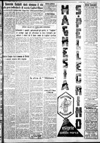 giornale/IEI0109782/1933/Febbraio/73