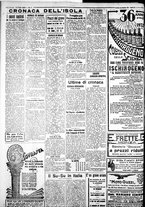 giornale/IEI0109782/1933/Febbraio/74