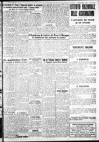 giornale/IEI0109782/1933/Febbraio/77