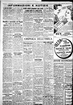giornale/IEI0109782/1933/Febbraio/78