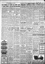 giornale/IEI0109782/1933/Febbraio/8