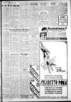 giornale/IEI0109782/1933/Febbraio/85