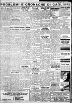 giornale/IEI0109782/1933/Febbraio/88