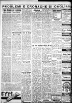 giornale/IEI0109782/1933/Febbraio/92