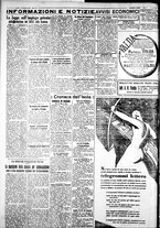 giornale/IEI0109782/1933/Febbraio/94