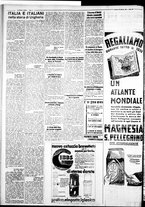 giornale/IEI0109782/1933/Febbraio/96