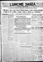 giornale/IEI0109782/1933/Febbraio