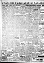 giornale/IEI0109782/1933/Gennaio/10