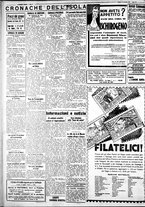 giornale/IEI0109782/1933/Gennaio/104