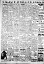 giornale/IEI0109782/1933/Gennaio/107