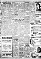 giornale/IEI0109782/1933/Gennaio/11