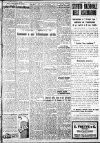giornale/IEI0109782/1933/Gennaio/118
