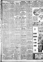 giornale/IEI0109782/1933/Gennaio/15
