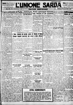 giornale/IEI0109782/1933/Gennaio/18