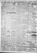 giornale/IEI0109782/1933/Gennaio/19
