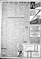 giornale/IEI0109782/1933/Gennaio/2