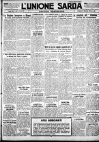 giornale/IEI0109782/1933/Gennaio/22