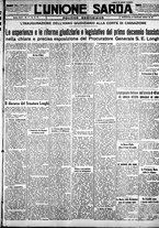 giornale/IEI0109782/1933/Gennaio/30