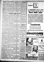 giornale/IEI0109782/1933/Gennaio/31
