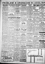 giornale/IEI0109782/1933/Gennaio/33