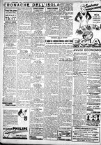 giornale/IEI0109782/1933/Gennaio/39