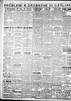 giornale/IEI0109782/1933/Gennaio/41