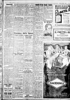 giornale/IEI0109782/1933/Gennaio/42