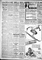 giornale/IEI0109782/1933/Gennaio/43