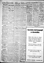 giornale/IEI0109782/1933/Gennaio/47