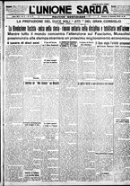 giornale/IEI0109782/1933/Gennaio/48