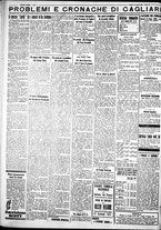 giornale/IEI0109782/1933/Gennaio/49