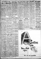 giornale/IEI0109782/1933/Gennaio/5