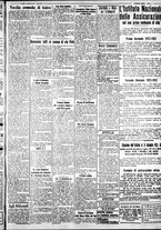 giornale/IEI0109782/1933/Gennaio/50