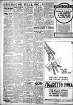 giornale/IEI0109782/1933/Gennaio/51