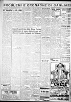 giornale/IEI0109782/1933/Gennaio/59