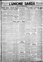 giornale/IEI0109782/1933/Gennaio/66