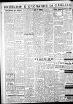 giornale/IEI0109782/1933/Gennaio/67