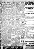 giornale/IEI0109782/1933/Gennaio/68