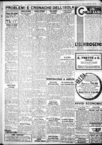 giornale/IEI0109782/1933/Gennaio/69