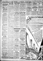 giornale/IEI0109782/1933/Gennaio/73