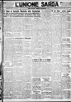 giornale/IEI0109782/1933/Gennaio/74