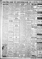 giornale/IEI0109782/1933/Gennaio/75