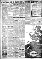 giornale/IEI0109782/1933/Gennaio/77