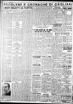 giornale/IEI0109782/1933/Gennaio/79