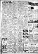 giornale/IEI0109782/1933/Gennaio/80