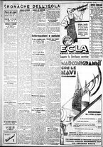 giornale/IEI0109782/1933/Gennaio/81
