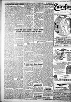 giornale/IEI0109782/1933/Gennaio/83