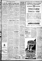 giornale/IEI0109782/1933/Gennaio/86
