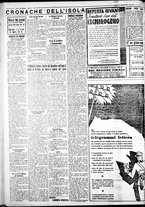 giornale/IEI0109782/1933/Gennaio/87