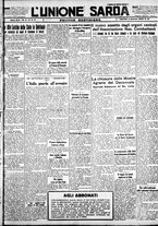 giornale/IEI0109782/1933/Gennaio/9